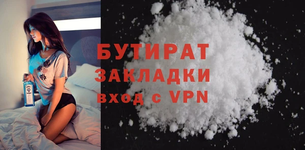 прущий лед Елабуга