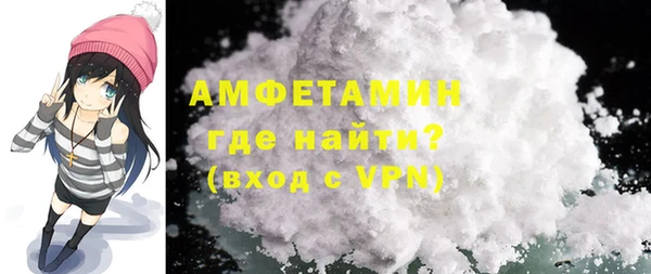 винт Алексеевка