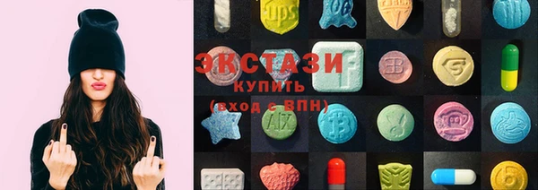 винт Алексеевка