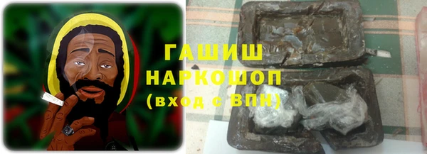 винт Алексеевка