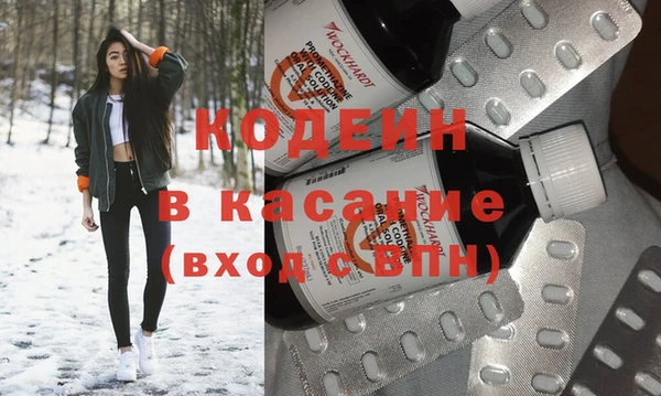 первитин Алзамай