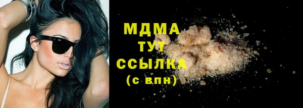первитин Алзамай