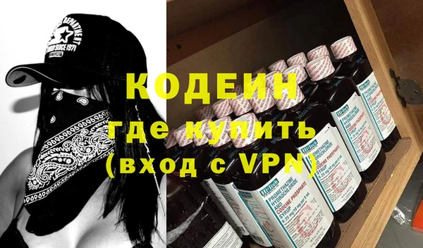 прущий лед Киренск