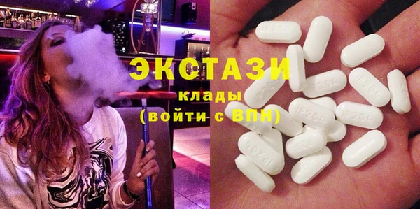 первитин Алзамай