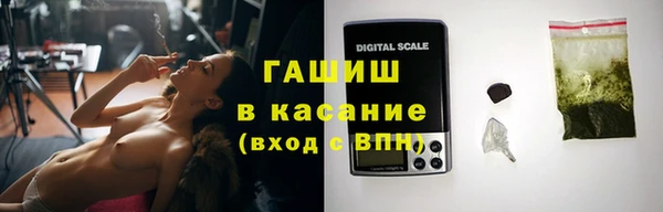 первитин Алзамай