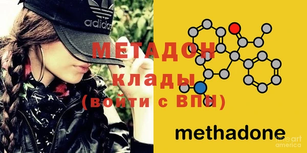 синтетический гашиш Алексин