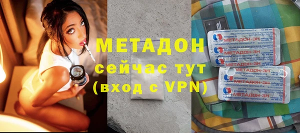 первитин Алзамай