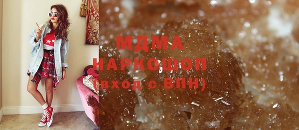 винт Алексеевка