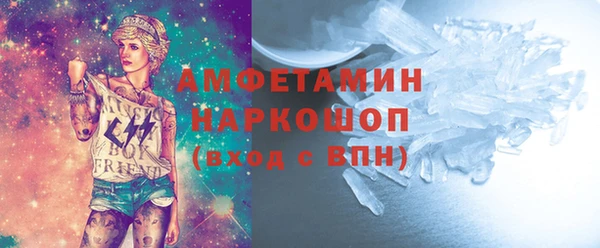 винт Алексеевка