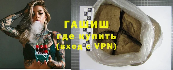 винт Алексеевка