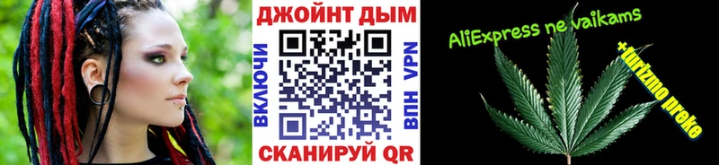 купить  цена  Лермонтов  Каннабис VHQ 